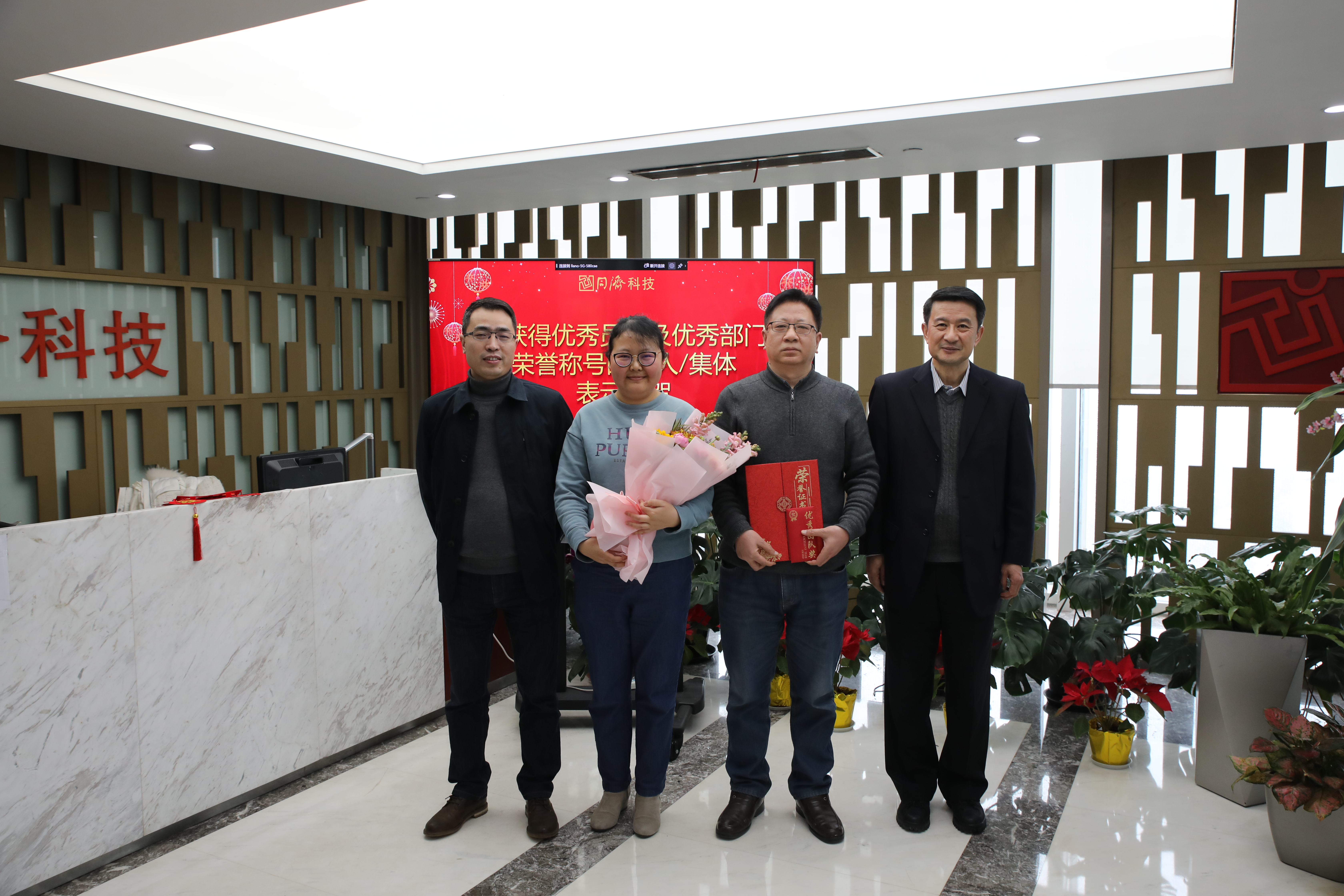 微信圖片_20220127113041