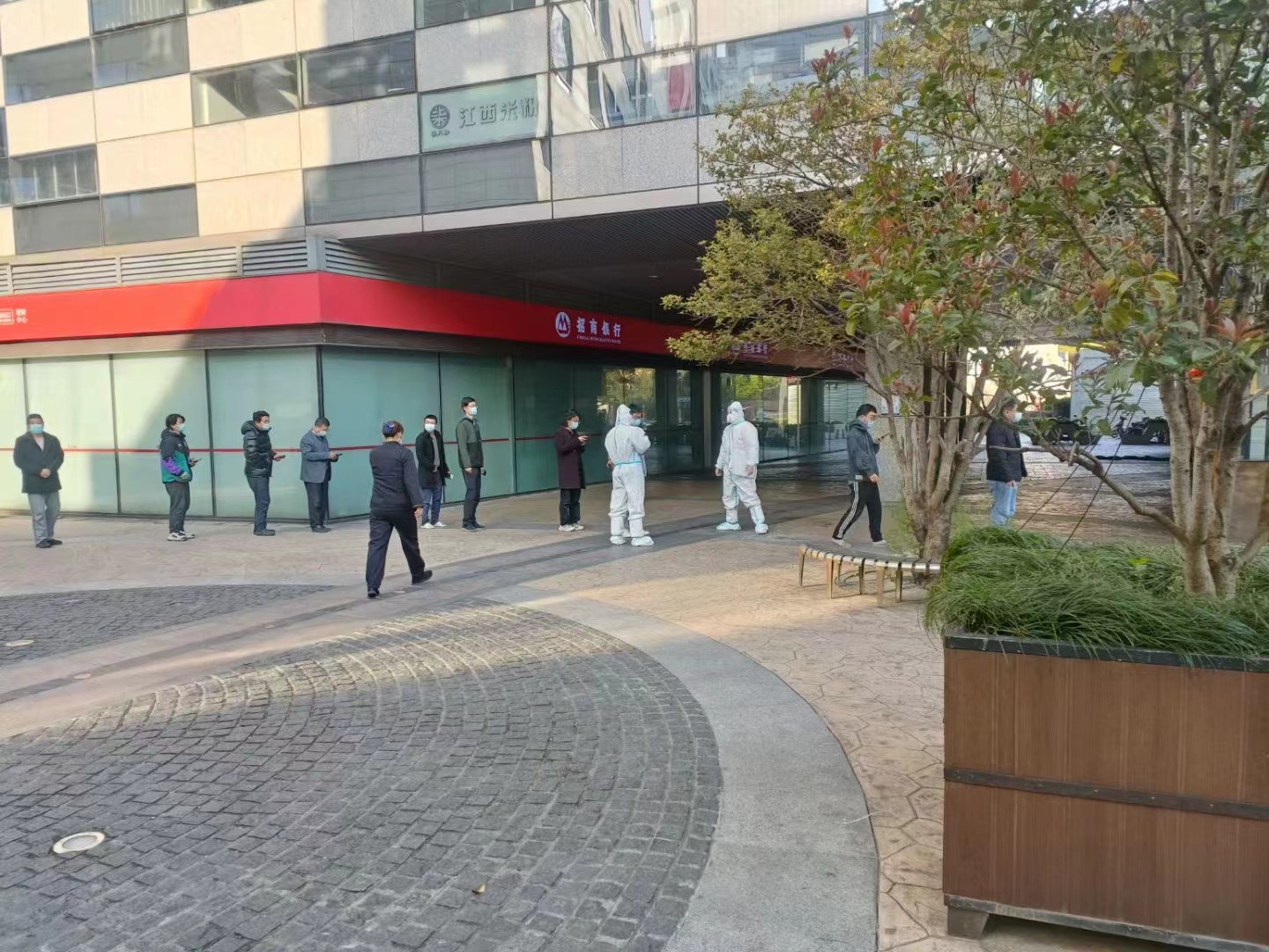 聯(lián)合廣場B座